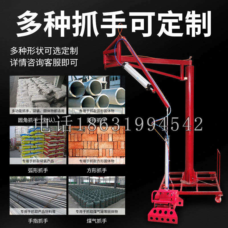 石台县schunk气缸|德国schunk机械抓手1315983|DPG-PLUS 80-1-AS代理商