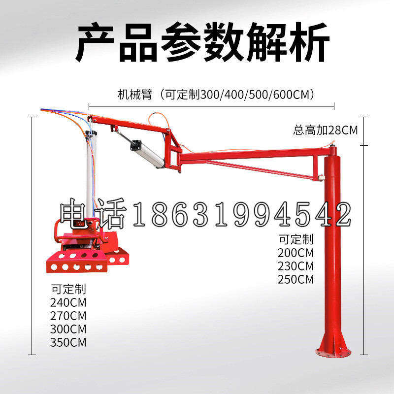 石台县schunk雄克机械抓手PGN-plus系列0372092|PGN-plus 64-1-AS-KVZ